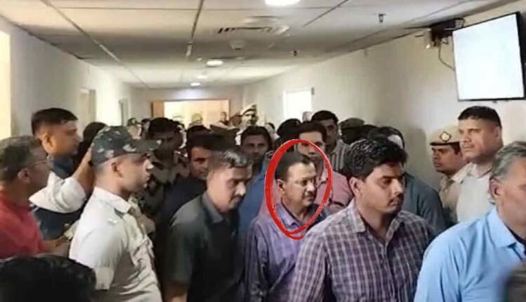 ED Produced Kejriwal Physical At Rouse Avenue Court 