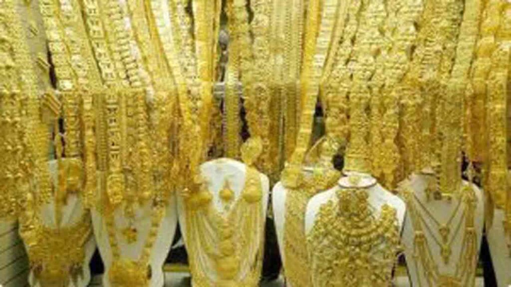 Gold Prices in Hyderabad Sees Dip in on March 23rd