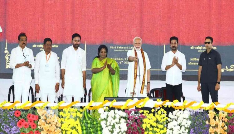 PM Modi Launches Development Projects Worth Rs. 56,000 Cr In Telangana