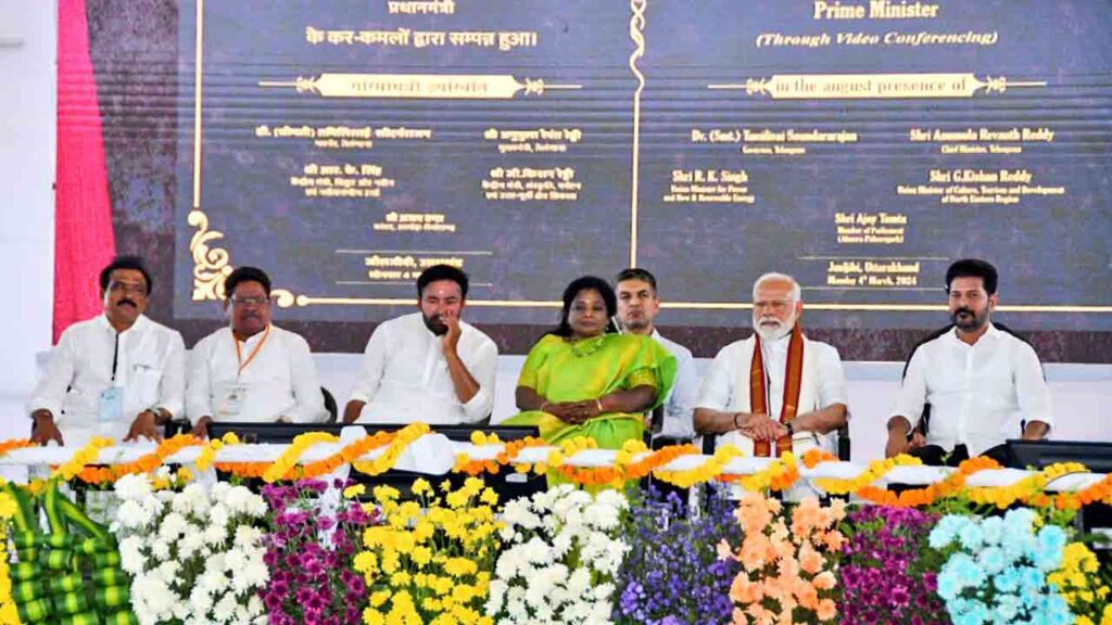 PM Modi Launches Development Projects Worth Rs. 56,000 Cr In Telangana