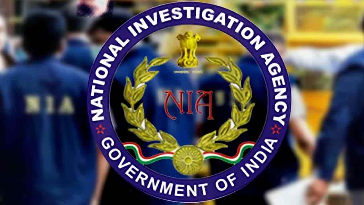 NIA Chargesheets 8th Accused In Visakhapatnam CPI (Maoist) Support Conspiracy Case