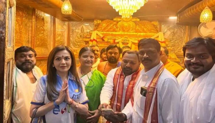 Nita Ambani Visit Balkampet Yellamma Temple 