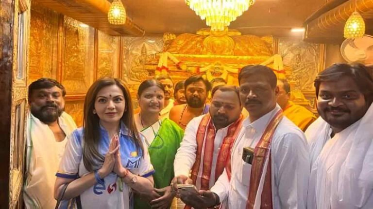 Nita Ambani Visit Balkampet Yellamma Temple 