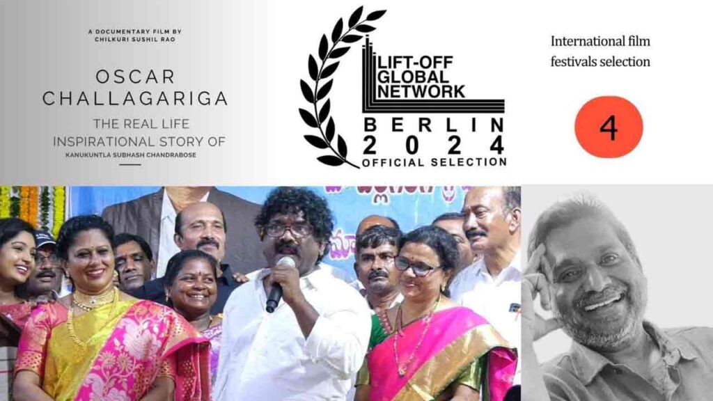 Indian entry “Oscar Challagariga” selected for “Berlin Lift-Off Film Festival” gets rave reviews on “The Lift-Off Podcast” hosted by Frederick Brandes and Anna Albie