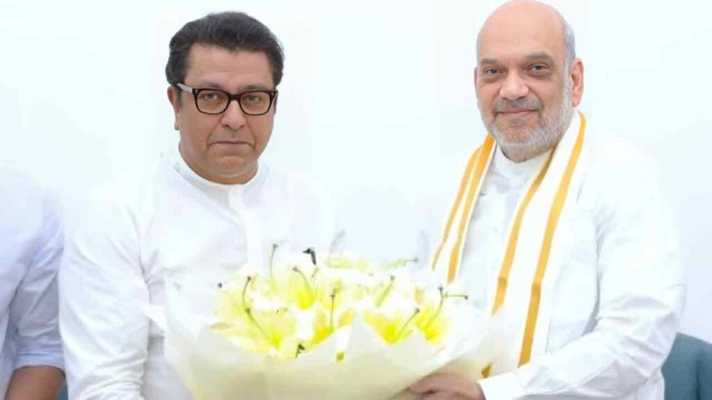 Raj Thackeray Meets Amit Shah 