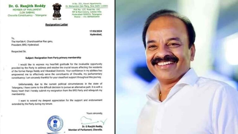 After Aroori Ramesh Sitting MP Of Chevella Ranjith Reddy Said Good-Bye To BRS 