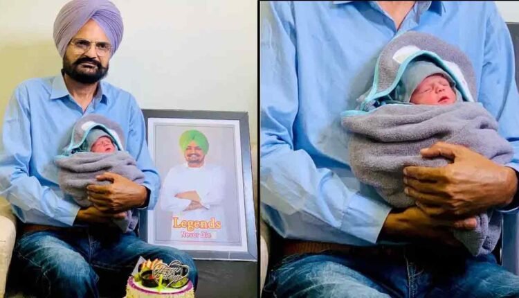 Sidhu Moosewala’s Parents Welcome Baby Boy