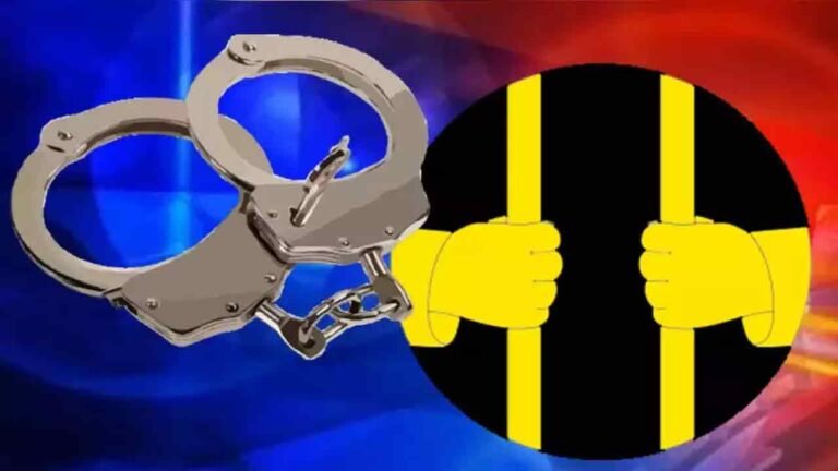Trio Held For Snatching In Hyderabad 