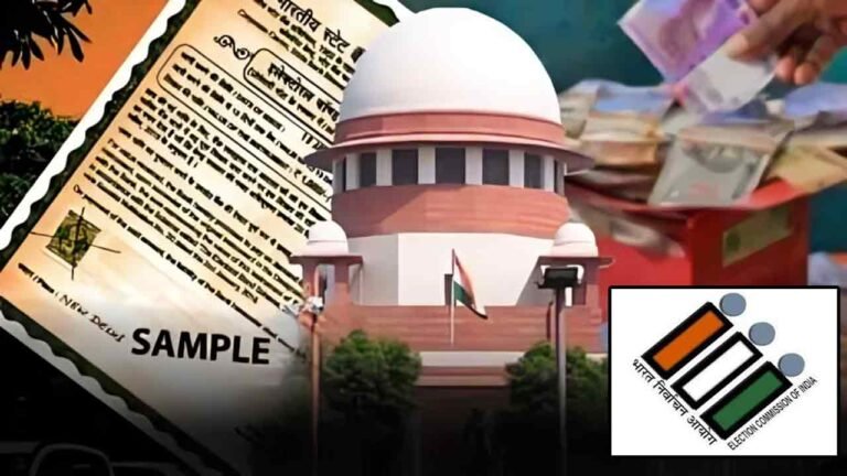 Supreme Court Issues Notice To SBI: Says Bond Numbers Not Disclosed