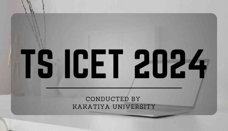 TSICET-2024 Online Registration To Begin From March 7