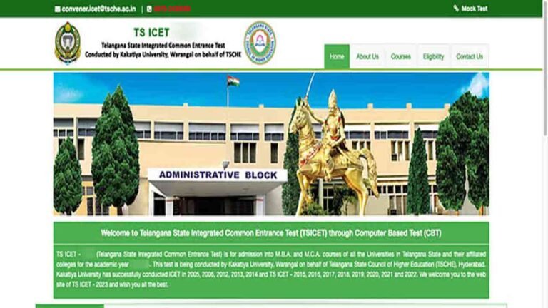 TSICET-2024: Applications Open March 7th for MBA and MCA Aspirants in Telangana
