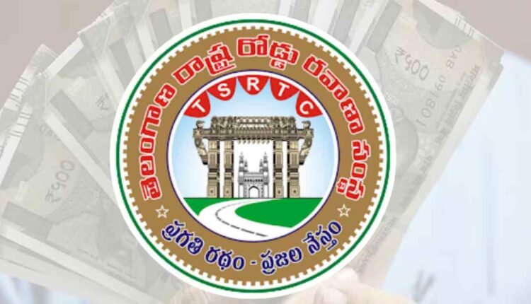 TGSRTC To Roll Out 235 New e-Buses In Hyderabad By Year End