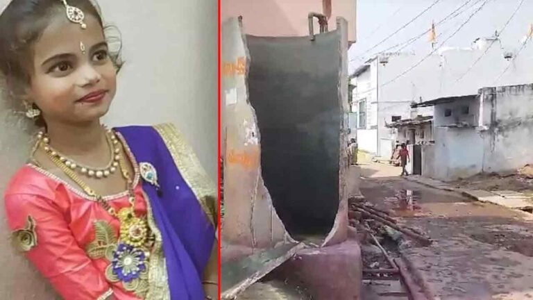 Narayanpet: Teenage Girl Dies In Holi Celebration 
