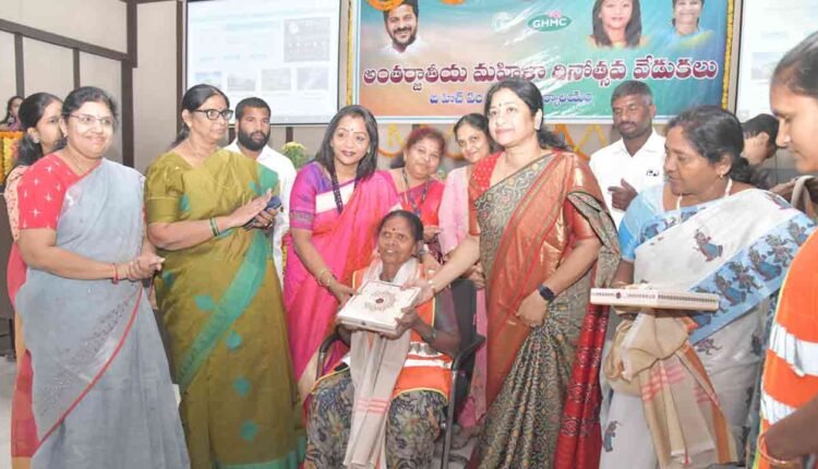International Women's Day Celebrations At GHMC Headquarters