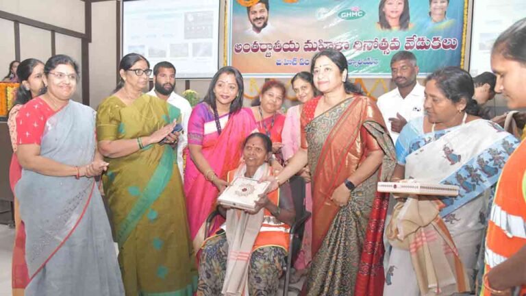 International Women's Day Celebrations At GHMC Headquarters