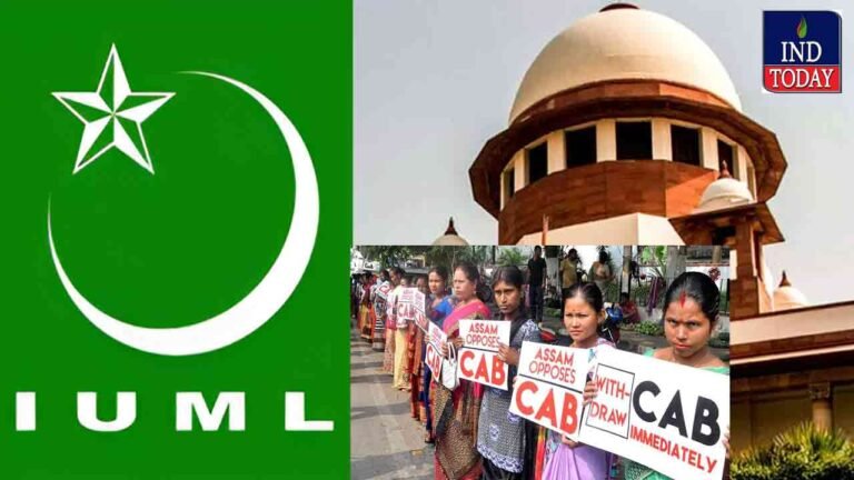 Indian Union Muslim League Moves SC Seeking Stay Of New CAA Rules