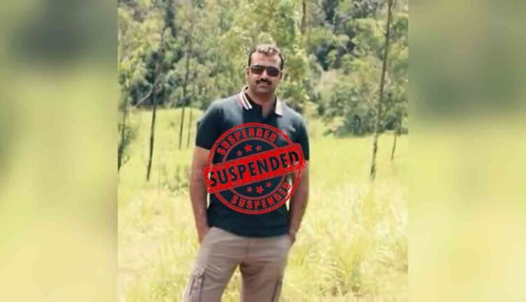 DSP Suspended For Alleged Phone Tapping Of Opposition Leaders