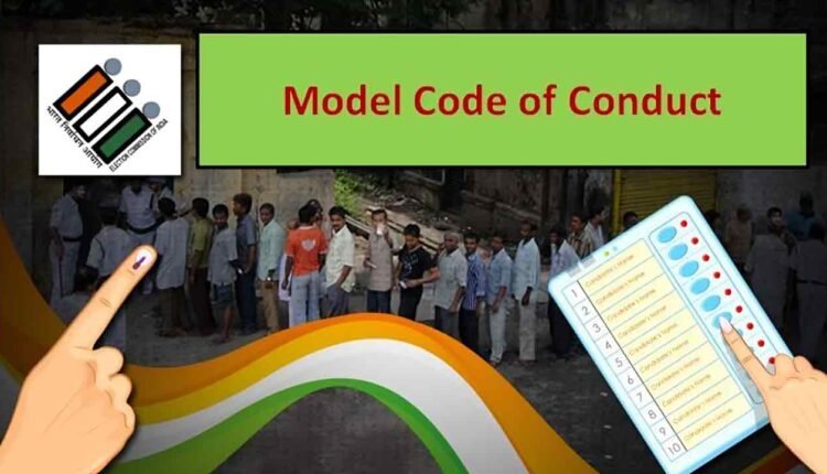 Election Code Of Conduct In Force With Immediate Effect