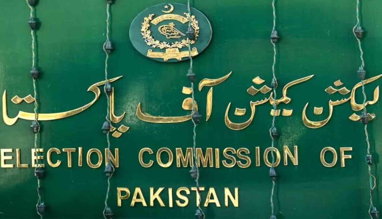 Pakistan Presidential Election to be Held on March 9