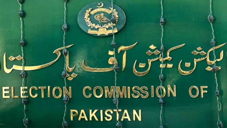 Pakistan Presidential Election to be Held on March 9