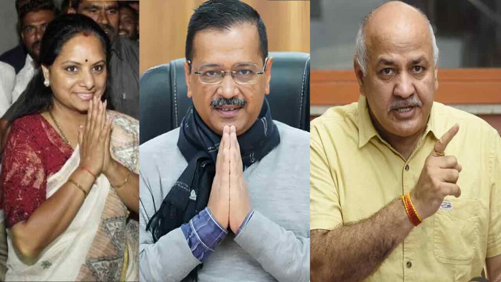 Kavitha Colluded With Kejriwal And Sisodia To Gain Illegal Benefits From Delhi Liquor Policy: ED