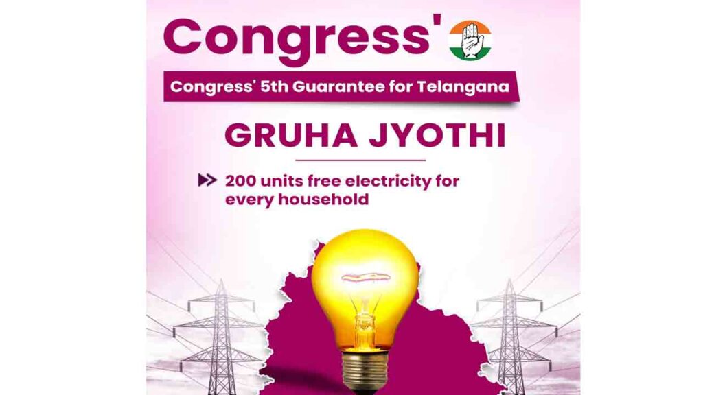 200 Units Free Electricity Scheme Kicks Off In Telangana