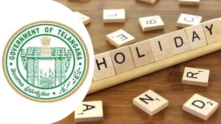 Telangana Govt. Declared Holiday On 7 And 17 Sept