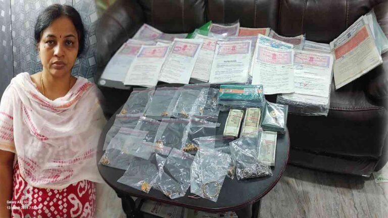 Big Fish In ACB Net: Karimnagar Tahsildar House Raided