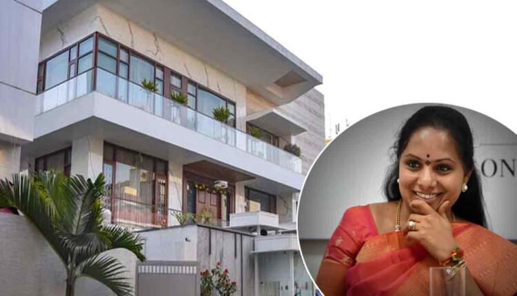 IT And ED Searches Are Underway At MLC Kavitha's House 