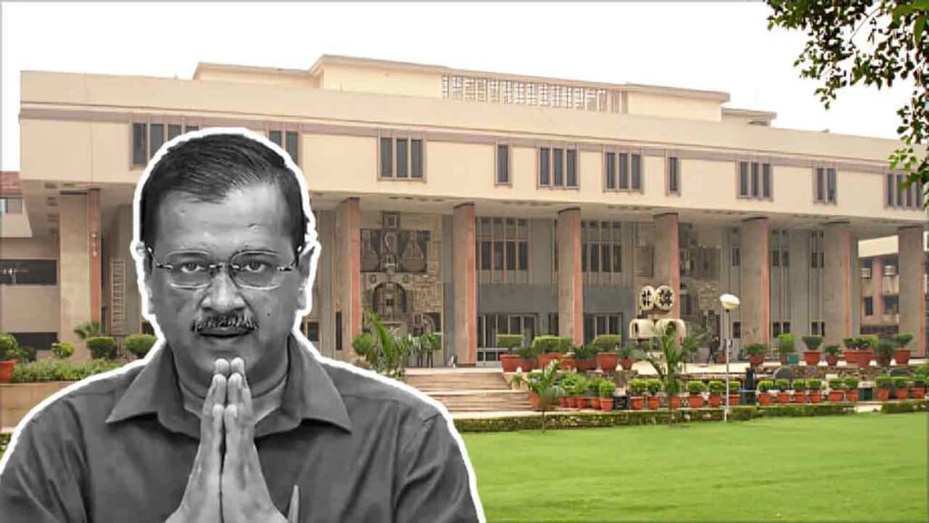 Kejriwal Has Approached The Delhi High Court Challenging The CBI Arrest