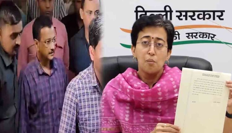 Delhi CM Kejriwal's Order From ED Custody: Resolve Water & Sewage Issues