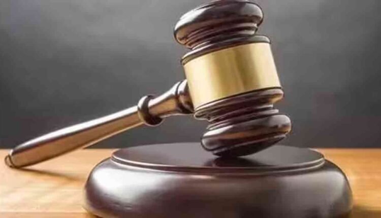 Two Years Rigorous Imprisonment To Asst. Labour Commissioner 