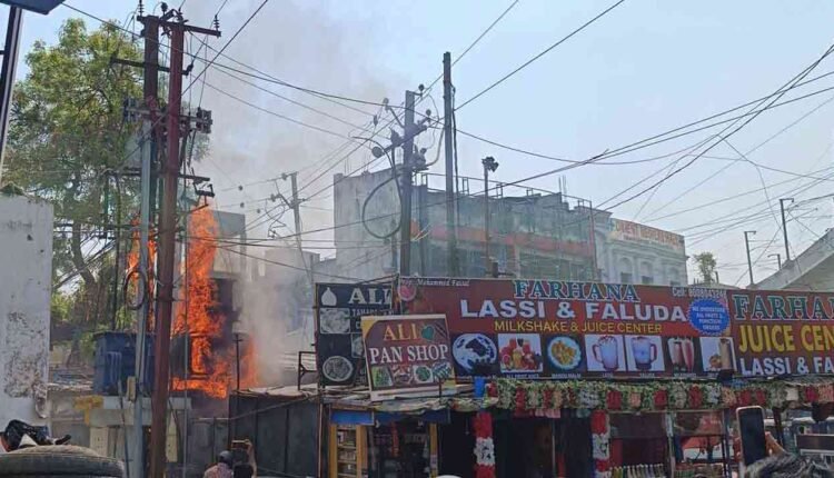 Panic After Electric Transformer Exploded In Malakpet