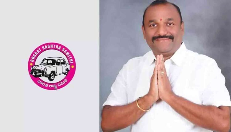 KCR Announces Naveen Kumar Reddy As BRS Candidate For Mahabubnagar MLC Poll