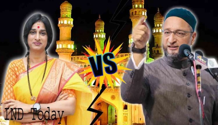 BJP's Challenge: Madhavi Latha Vs. Asaduddin Owaisi In LS Polls 2024 in Hyderabad