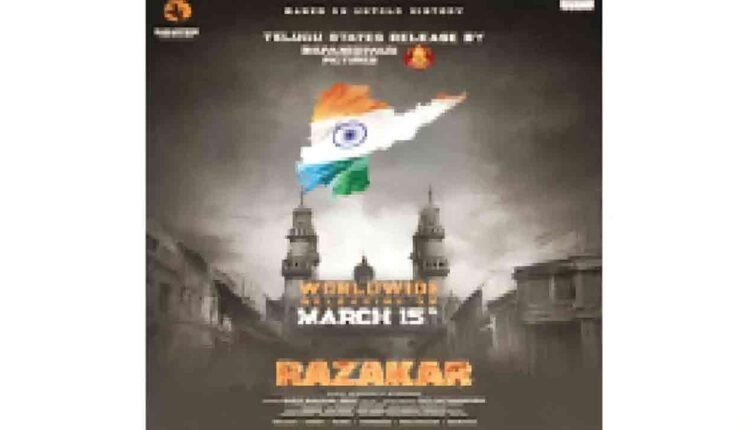 Withdraw Award To 'Razakar' Urged