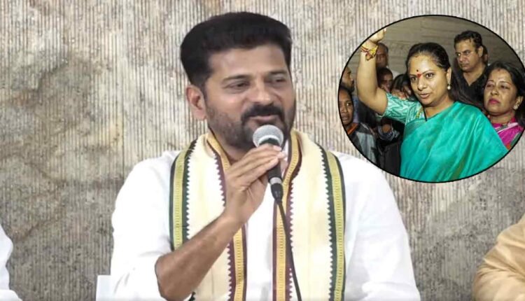 Kavitha Arrest Is An Election Stunt: Revanth Reddy
