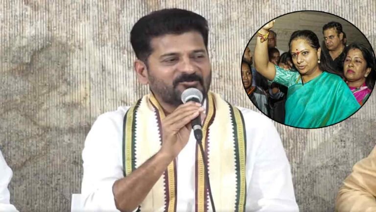 Kavitha Arrest Is An Election Stunt: Revanth Reddy