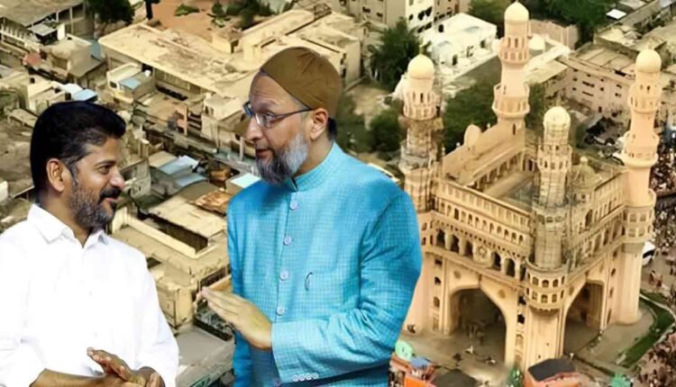 Congress And AIMIM Will Work Together For Developing Hyderabad: Revanth