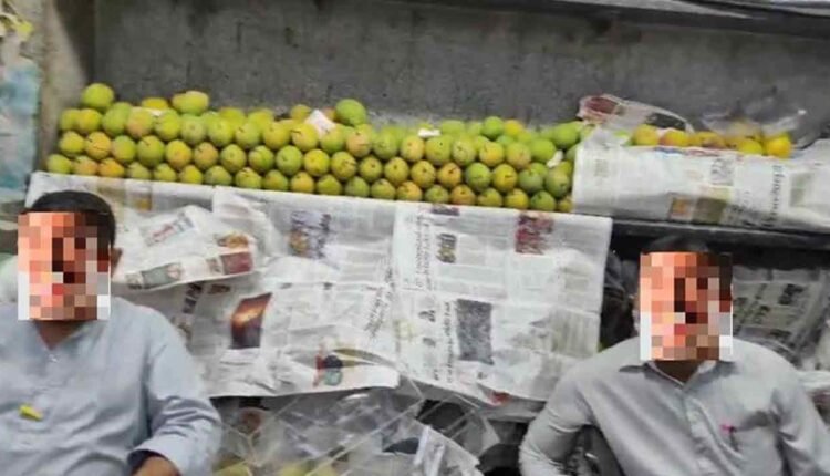 Police Seized Mangoes And Ripeners Worth About Rs. 3 Lakh 