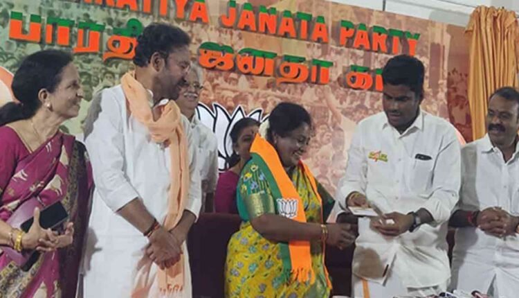 WATCH | Former Governor Of Telangana Tamilisai Joins BJP
