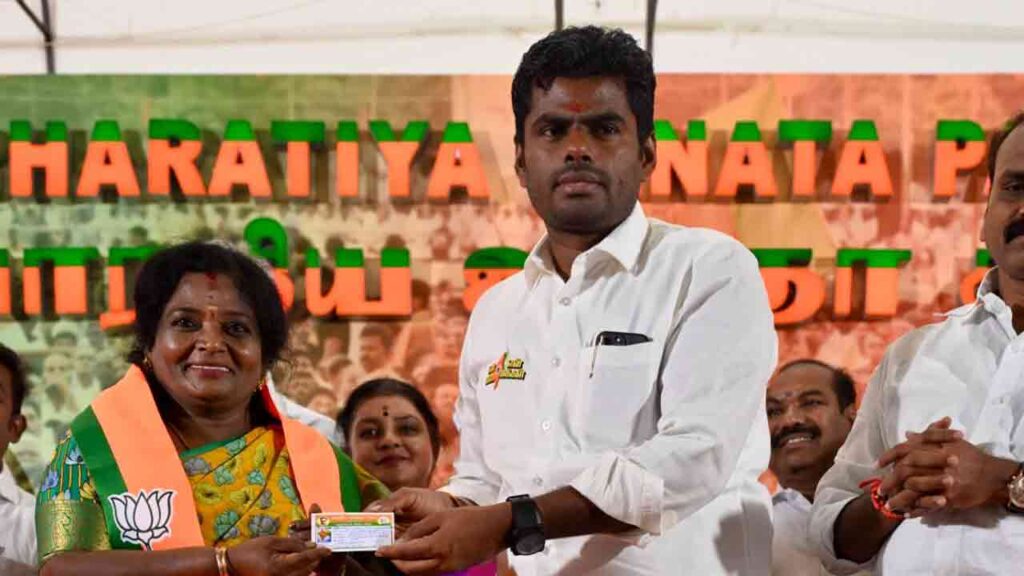 WATCH | Former Governor Of Telangana Tamilisai Joins BJP