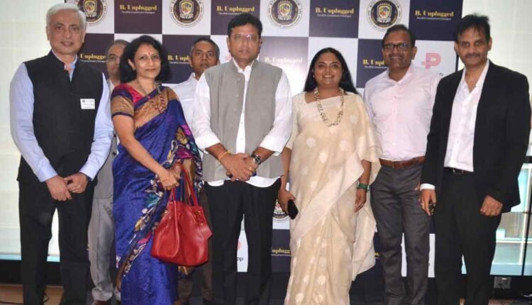 BFSI Consortium Drives Collaboration and Change with Successful Launch of 'B Unplugged—The BFSI Consortium’s Dialogue Event Series