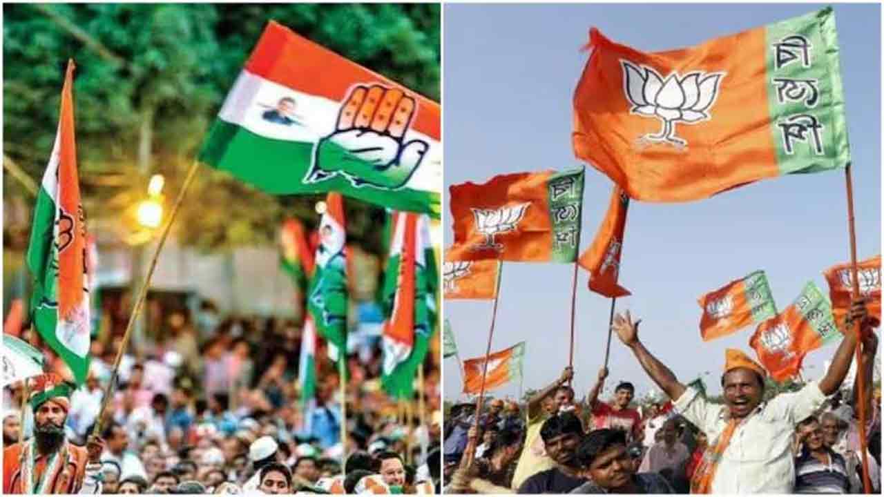 Double Digit Goal Makes BJP And Congress Aggressive