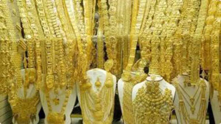 Gold Rates In Hyderabad Today Surge