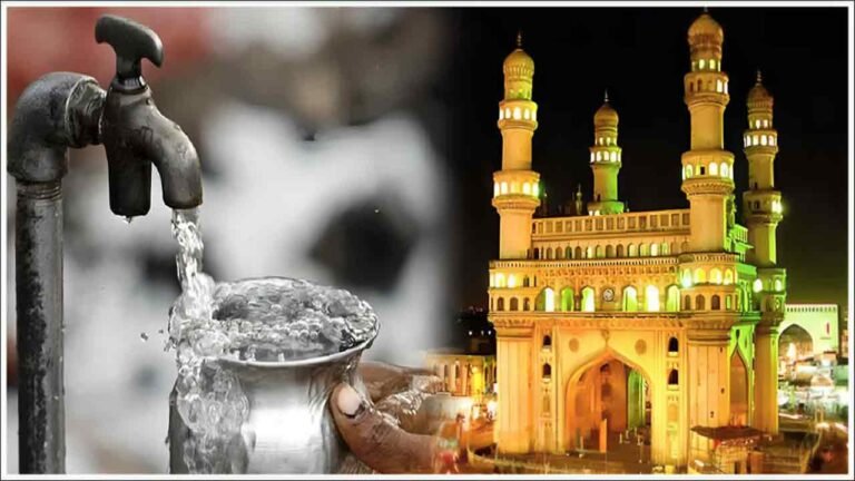Hyderabad Facing Severe Water Crisis Fear Of a Drought