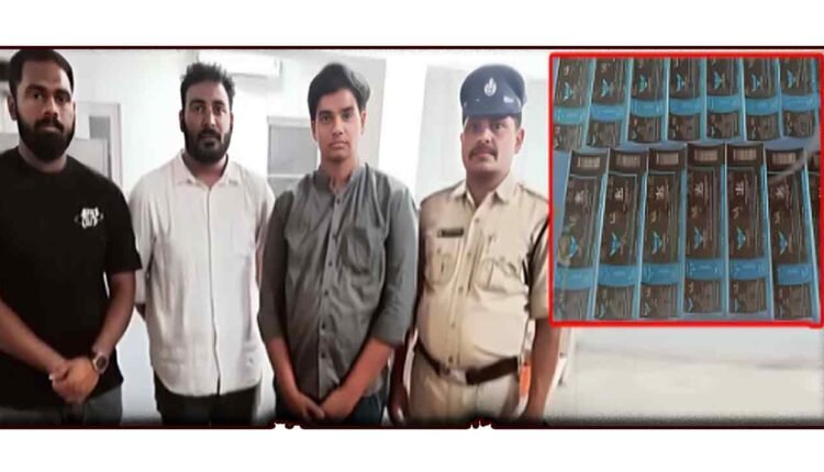 Madhapur SOT Police Arrested Three Software Employees Who Were Selling IPL Tickets In Black