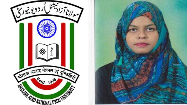 MANUU Awards PhD To Ameena Begum