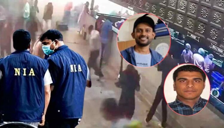 Rameshwaram Cafe Blast Mastermind Arrested