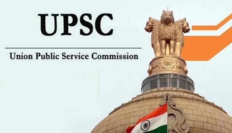 43 Telangana Candidates Qualify For UPSC Interviews